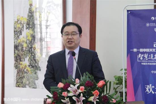 2018一带一路中国文化艺术教育咸阳高峰论坛拉开帷幕