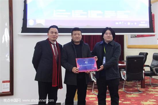 2018一带一路中国文化艺术教育咸阳高峰论坛拉开帷幕