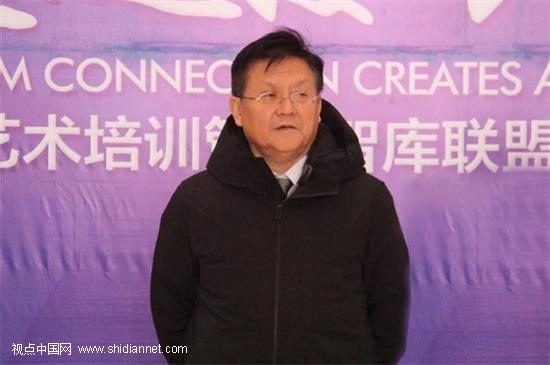 2018一带一路中国文化艺术教育咸阳高峰论坛拉开帷幕