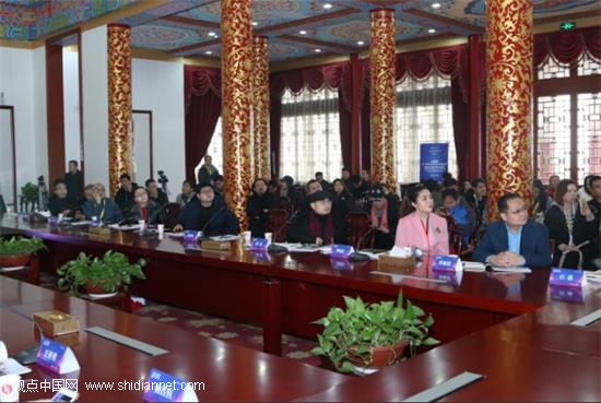 2018一带一路中国文化艺术教育咸阳高峰论坛拉开帷幕