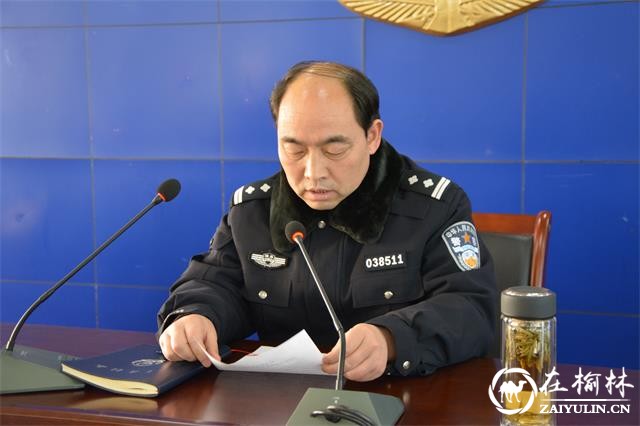 靖边交警大队召开规范执法暨安全健康教育培训会