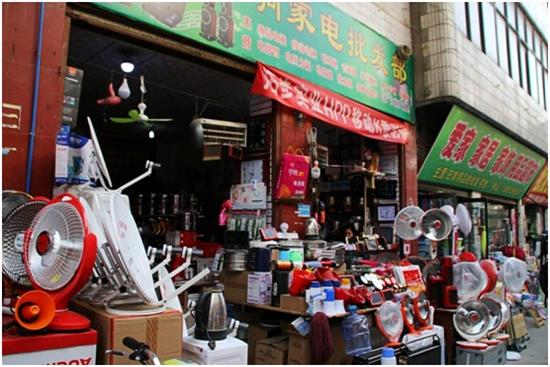 每个城市都有自己的&ldquo;马家巷&rdquo; 那是一段难以割舍的记忆