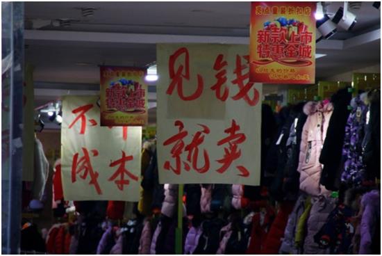 每个城市都有自己的&ldquo;马家巷&rdquo; 那是一段难以割舍的记忆