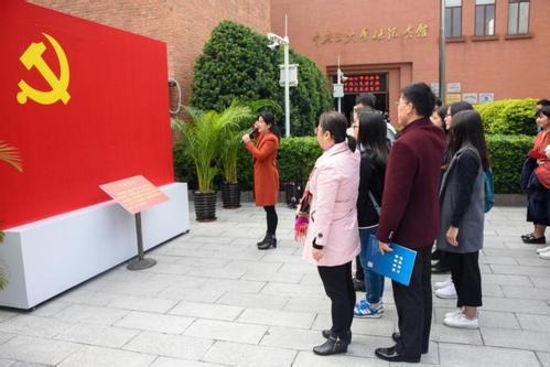 云君：党员干部要永葆&ldquo;认真&rdquo;这股劲