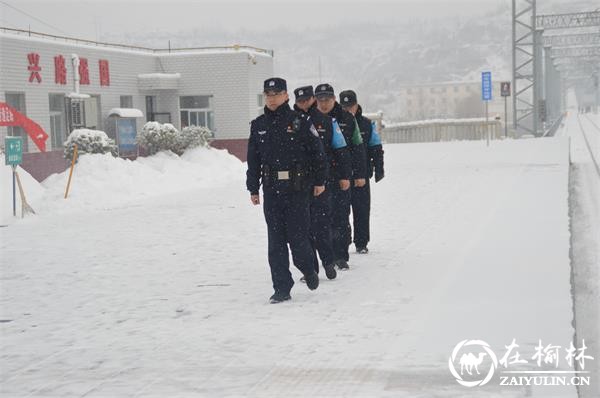 延安黄陵铁警强化开年动车线路管控