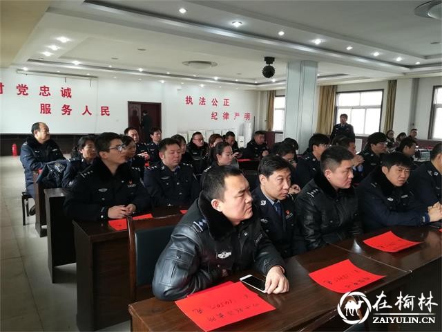 绥德公安举行为大病困难辅警家庭爱心捐款仪式