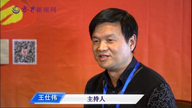 委员会客厅|激发活力 促进民营经济实现更好发展