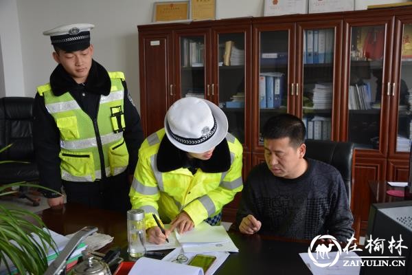 靖边交警加大宣传和监管力度 预热春运