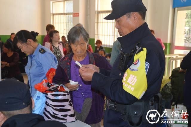 延安铁路民警张显利的最后一个“春运”