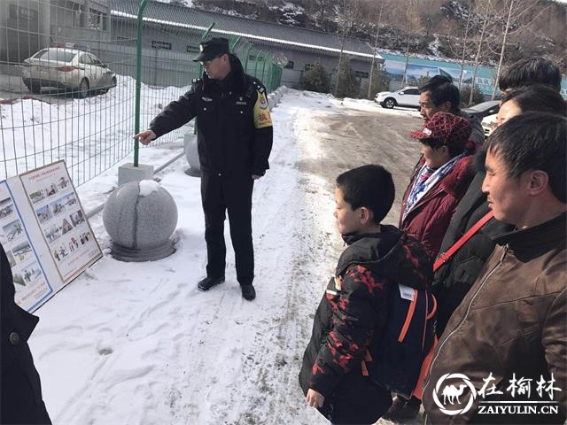 陕西黄陵铁警冬季爱路护路宣传活动好评如潮