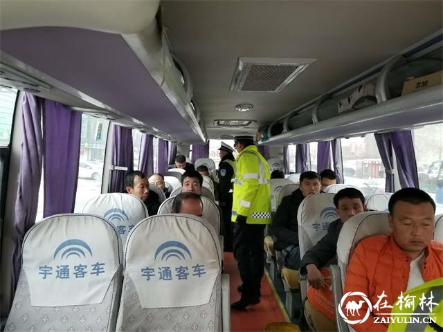 靖边交警启动&ldquo;春运模式&rdquo;严查交通违法行为