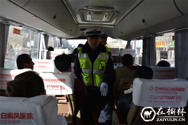 春运第一天 靖边交警全力奏好春运&ldquo;开篇曲&rdquo;