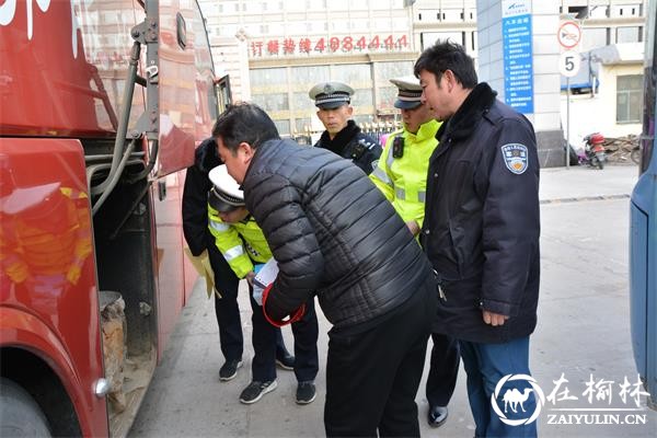 春运第一天 靖边交警全力奏好春运&ldquo;开篇曲&rdquo;