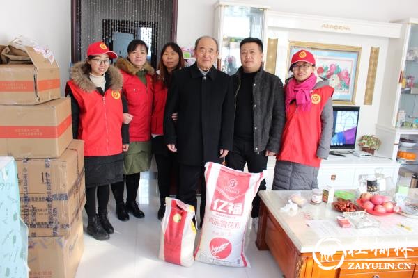 榆阳区兴中路社区:在职党员进社区 新春入户送温暖