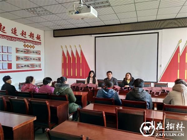 榆林市交通局携手兴中路社区春节送温暖