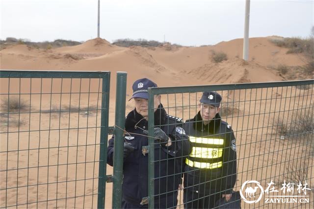 延安铁警王岳政：大漠铁路线上的“老黄牛”