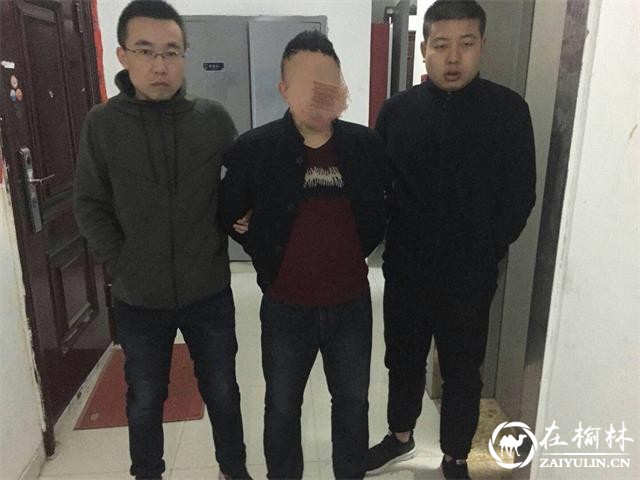 套路是怎样形成的？延安铁路警方提醒谨防集资诈骗！