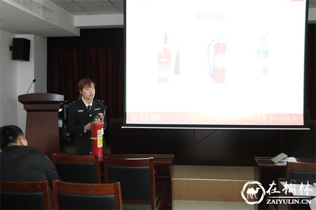 榆林市沙河路街道办事处开展消防知识讲座
