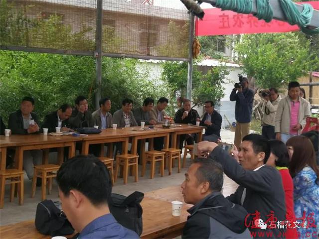 &ldquo;石榴花文艺&rdquo;举办西安&middot;临潼市区作家文友联谊会