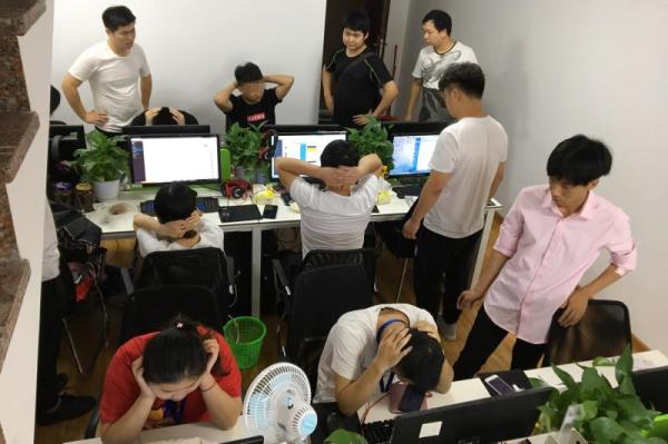 浙江台州警方摧毁特大套路贷团伙 抓246人8辆大客运回