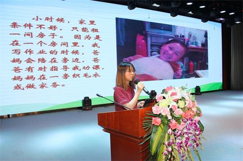 渭南市首届家风与家庭教育高峰论坛成功举办