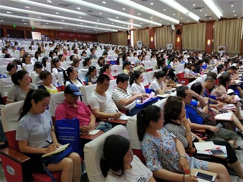 渭南市首届家风与家庭教育高峰论坛成功举办