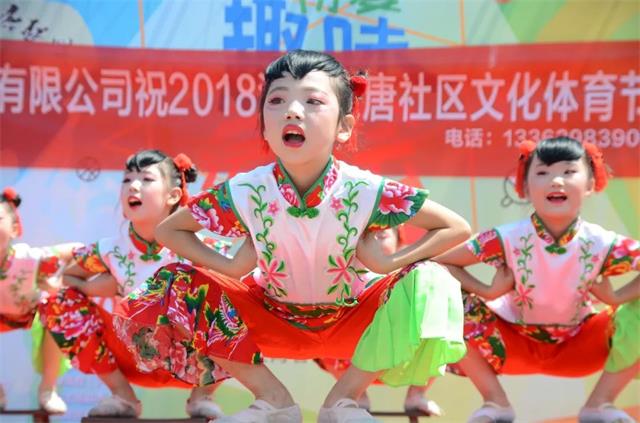 2018浐灞大唐社区文化体育节在浐灞城市广场拉开帷幕