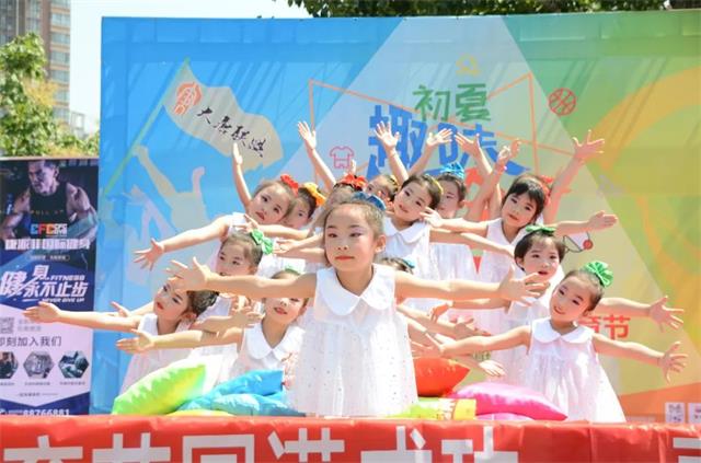 2018浐灞大唐社区文化体育节在浐灞城市广场拉开帷幕