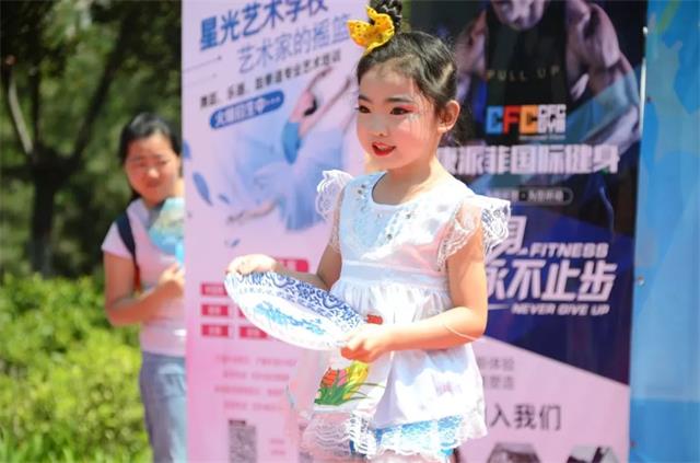 2018浐灞大唐社区文化体育节在浐灞城市广场拉开帷幕