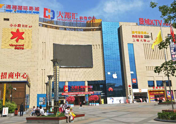 企业投资12亿遭政府失信 陕西商洛营商环境令人忧