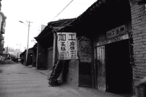 企业投资12亿遭政府失信 陕西商洛营商环境令人忧