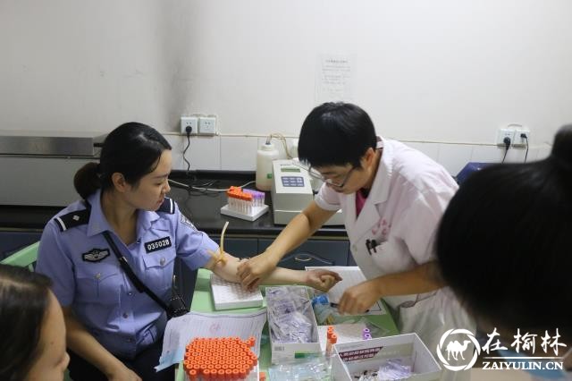 米脂县公安局组织警务辅助人员体检