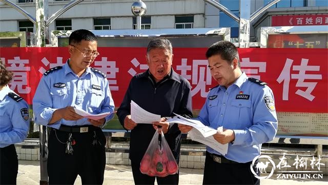 绥德公安四点发力灵活创新扫黑除恶宣传工作