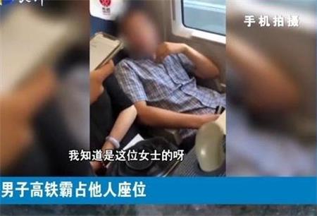 坚决惩治座霸 让社会上的&ldquo;无赖有治&rdquo;