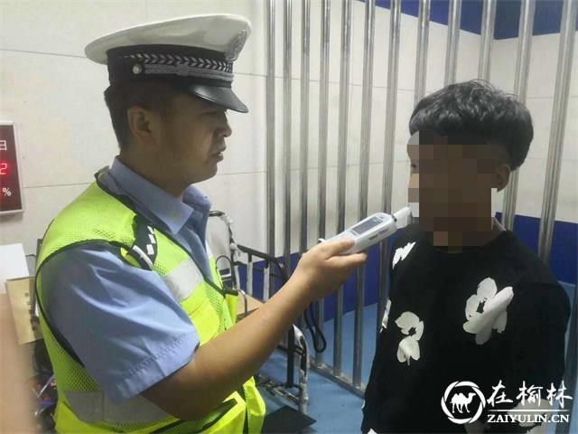 靖边交警雷霆出击2小时6名&ldquo;酒瘾子&rdquo;落网