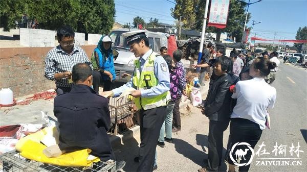 靖边交警大队进农村开展交通安全宣传