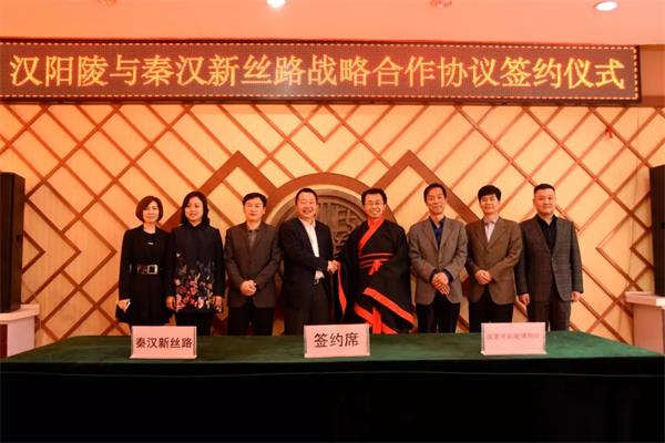 中非总统连连点赞！秦汉新城文物数字化新名片获赞誉！