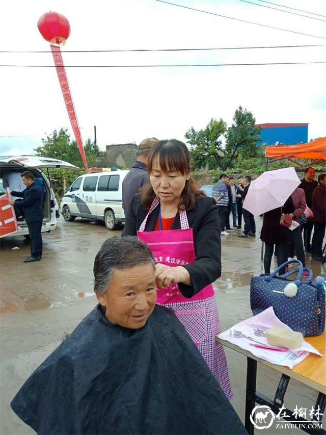 神木市田二女：用爱浇铸孤寡老人的晚年生活