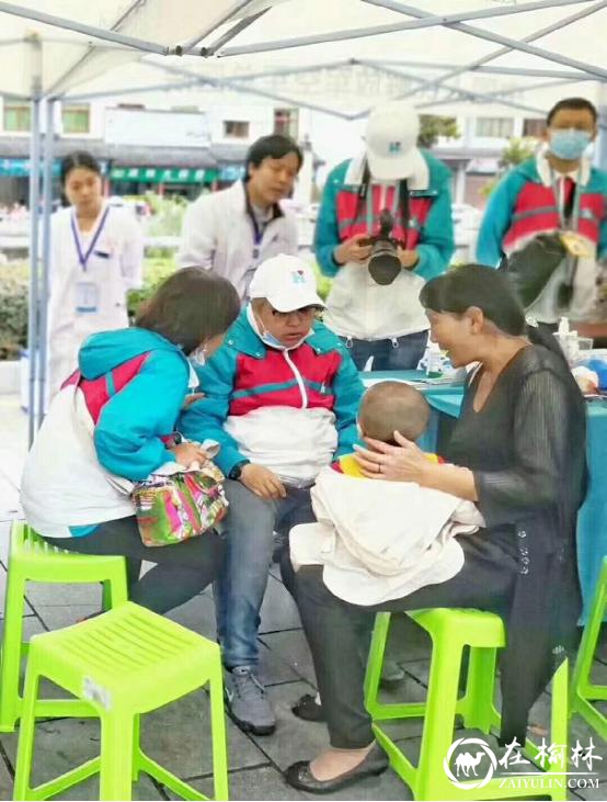 “韩红爱心·百人援陕”大型医疗援助公益活动在汉中市西乡堰口镇圆满举行