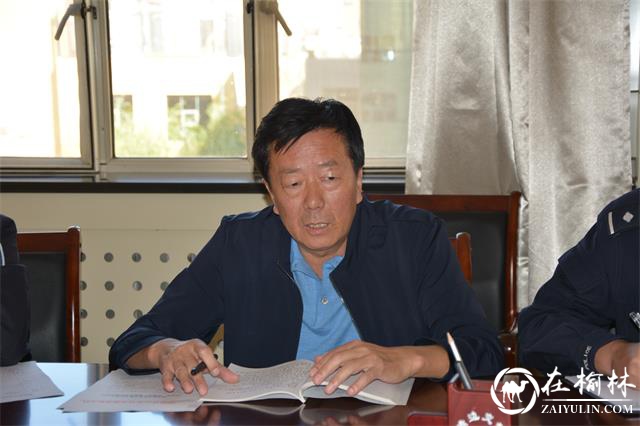 靖边交警大队召开中秋假期交通管理部署会