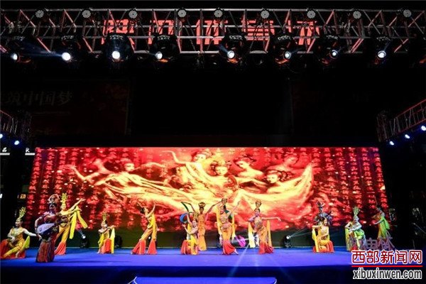 2018世界旅游日&ldquo;夜碑林&middot;悦生活&rdquo;旅游休闲季活动盛大开幕