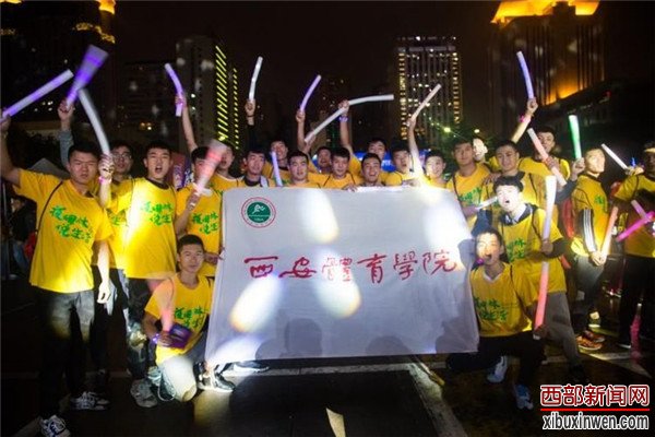 2018世界旅游日&ldquo;夜碑林&middot;悦生活&rdquo;旅游休闲季活动盛大开幕