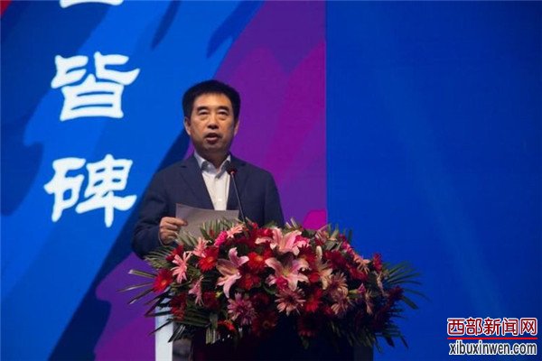 2018世界旅游日&ldquo;夜碑林&middot;悦生活&rdquo;旅游休闲季活动盛大开幕