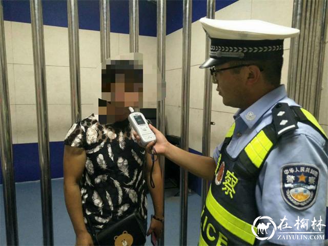 靖边“网红女”深夜赴宴席醉酒驾车被刑事拘留