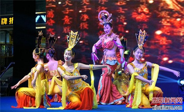 2018世界旅游日&ldquo;夜碑林&middot;悦生活&rdquo;旅游休闲季活动盛大开幕