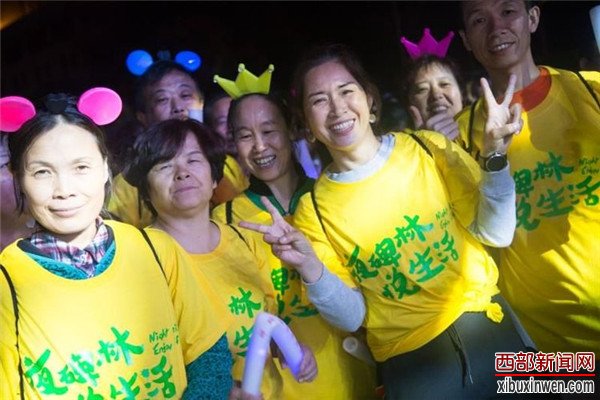 2018世界旅游日&ldquo;夜碑林&middot;悦生活&rdquo;旅游休闲季活动盛大开幕