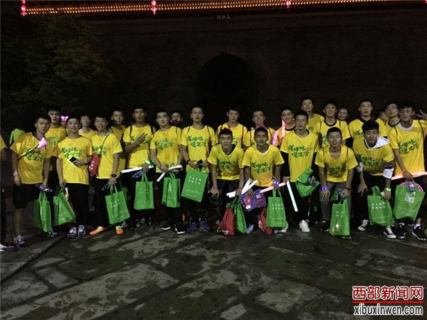 2018世界旅游日&ldquo;夜碑林&middot;悦生活&rdquo;旅游休闲季活动盛大开幕