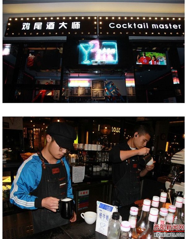 2018世界旅游日&ldquo;夜碑林&middot;悦生活&rdquo;旅游休闲季活动盛大开幕