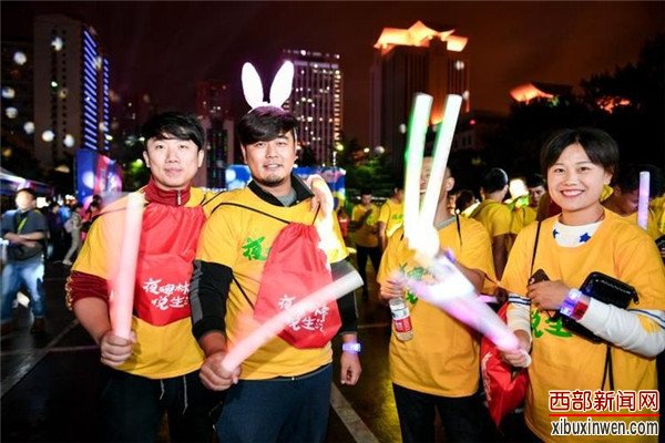 2018世界旅游日&ldquo;夜碑林&middot;悦生活&rdquo;旅游休闲季活动盛大开幕