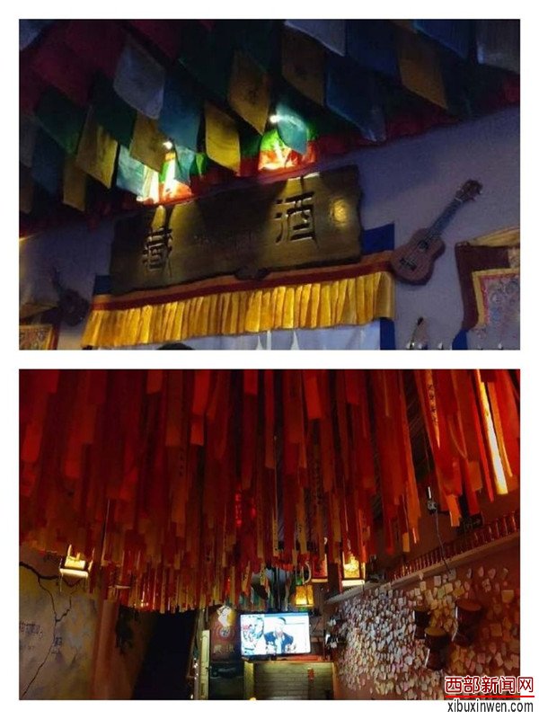 2018世界旅游日&ldquo;夜碑林&middot;悦生活&rdquo;旅游休闲季活动盛大开幕